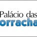 palacio_borrachas