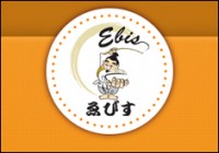 EBIS RESTAURANTE