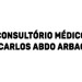 CONSULTÓRIO MÉDICO DR CARLOS ABDO ARBACHE